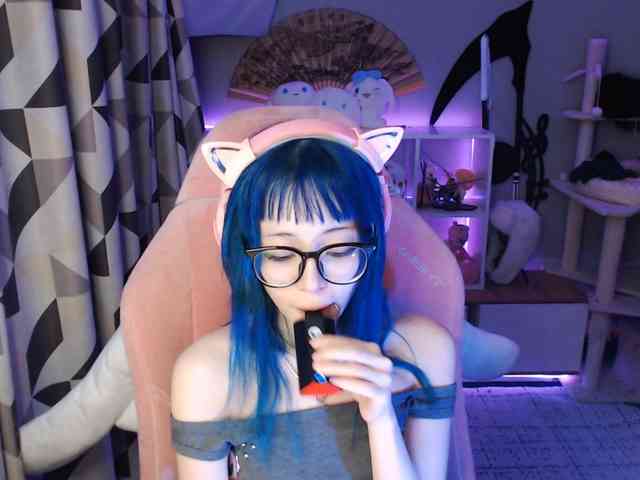 GertieCoach webcam