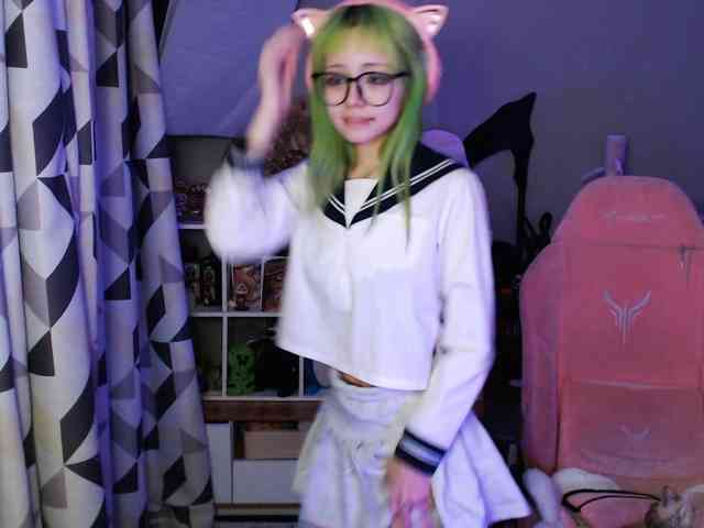 GertieCoach webcam
