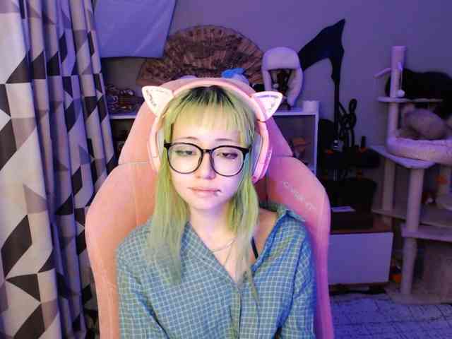 GertieCoach webcam