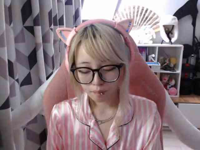 GertieCoach webcam