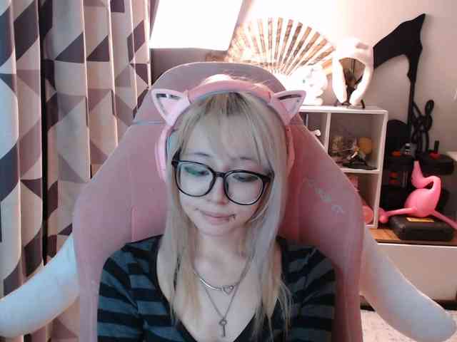 GertieCoach webcam