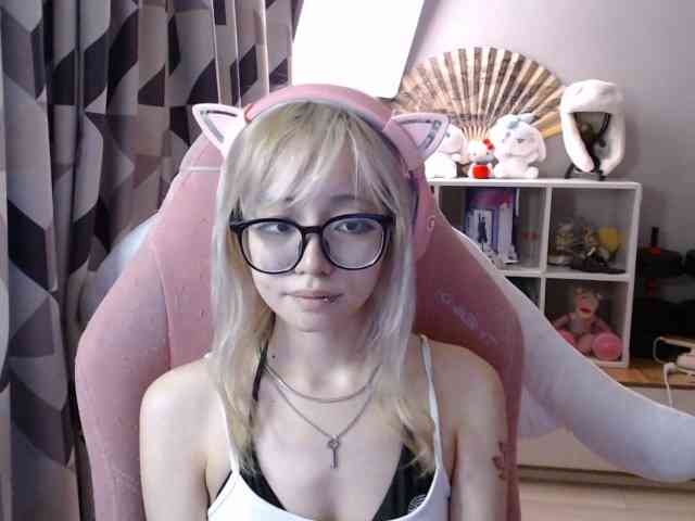 GertieCoach webcam