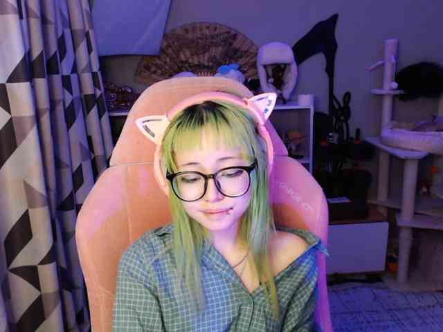 GertieCoach webcam