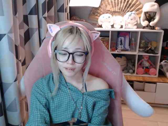 GertieCoach webcam