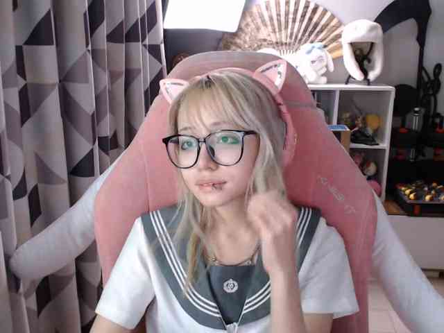 GertieCoach webcam