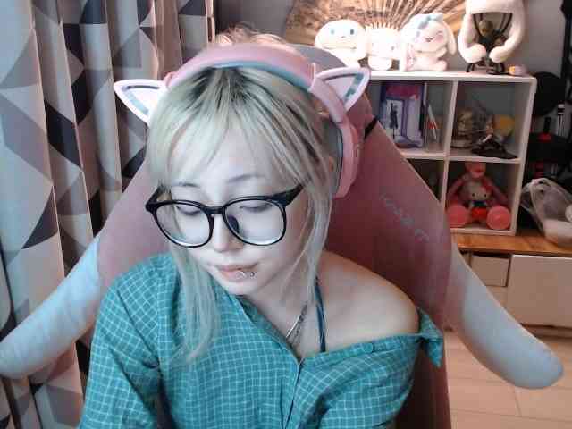 GertieCoach webcam