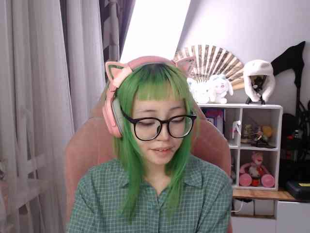 GertieCoach webcam