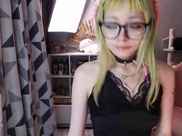 GertieCoach webcam
