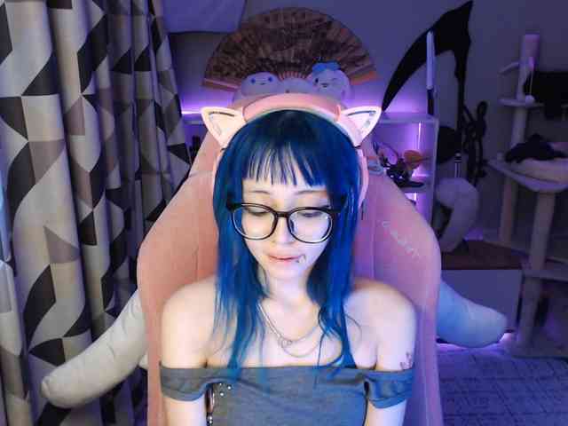 GertieCoach webcam