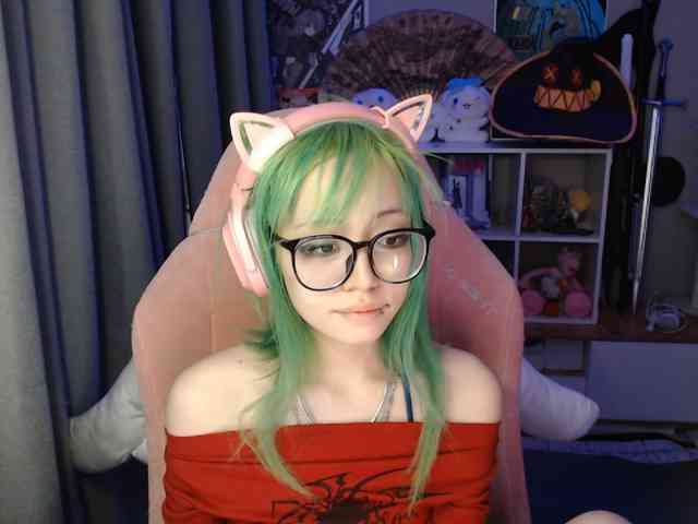 GertieCoach webcam