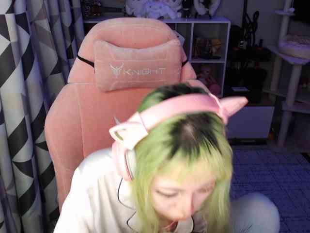 GertieCoach webcam