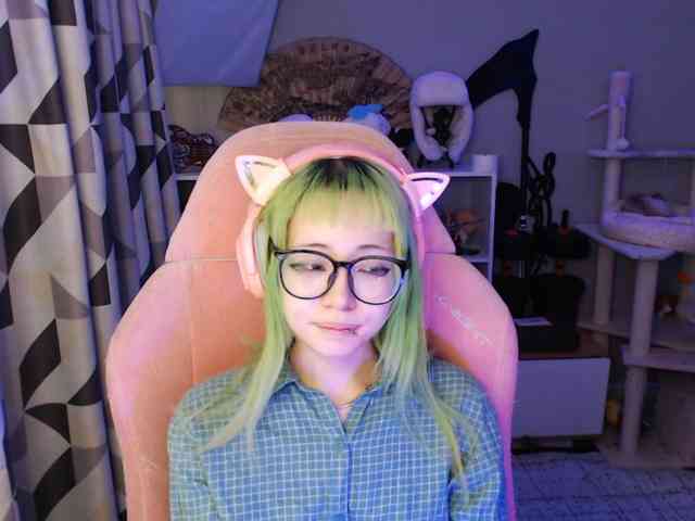 GertieCoach webcam