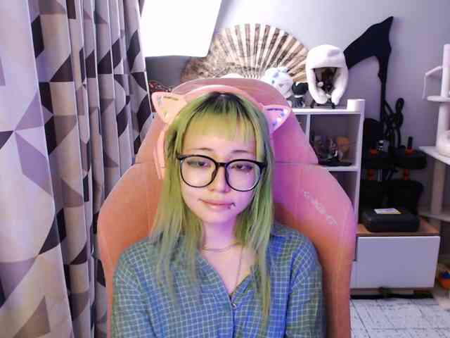 GertieCoach webcam