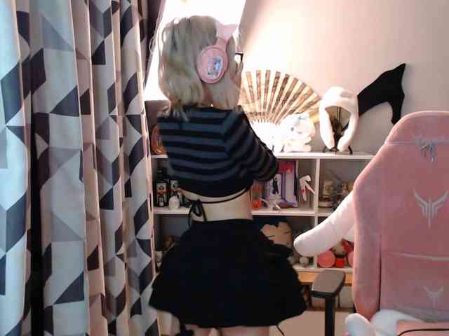 GertieCoach webcam