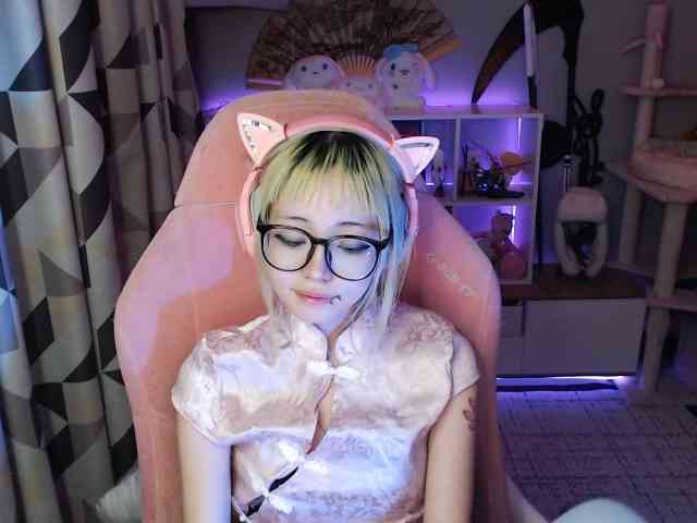 GertieCoach webcam