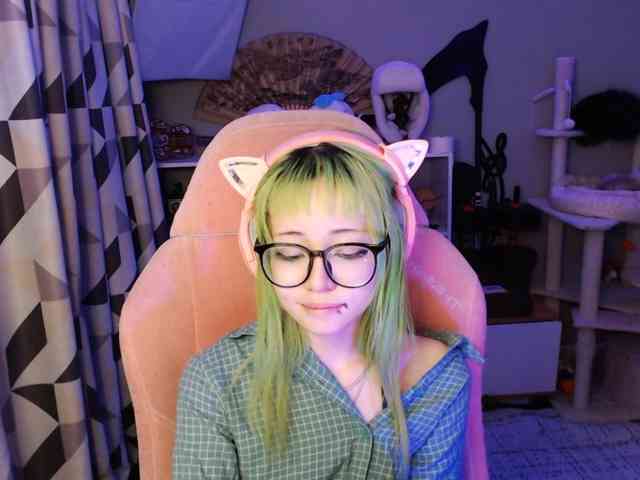 GertieCoach webcam