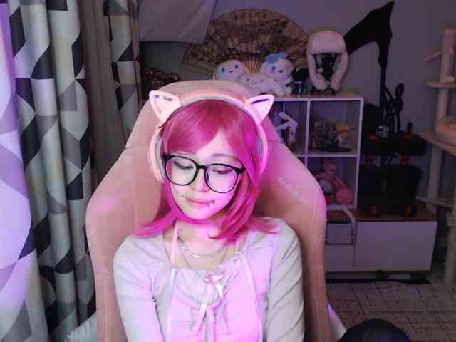 GertieCoach webcam