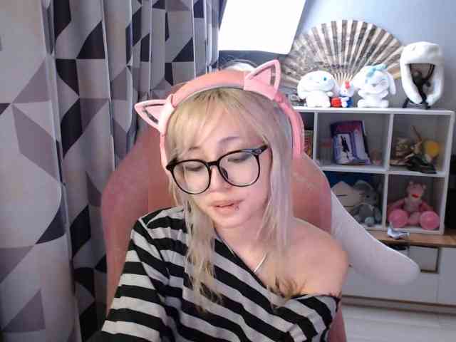 GertieCoach webcam