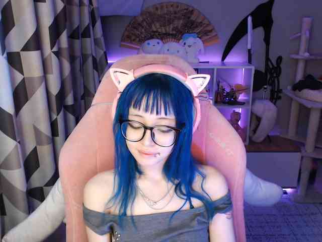 GertieCoach webcam