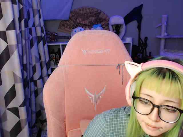 GertieCoach webcam