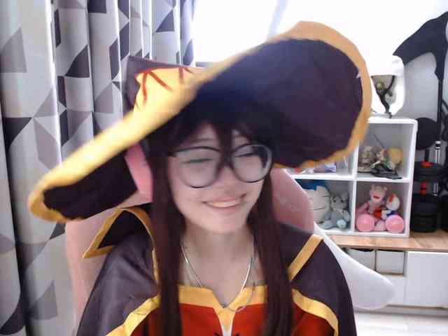 GertieCoach webcam