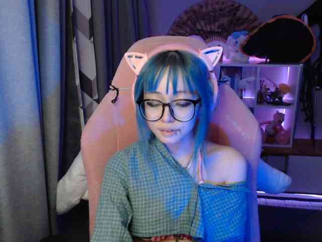 GertieCoach webcam