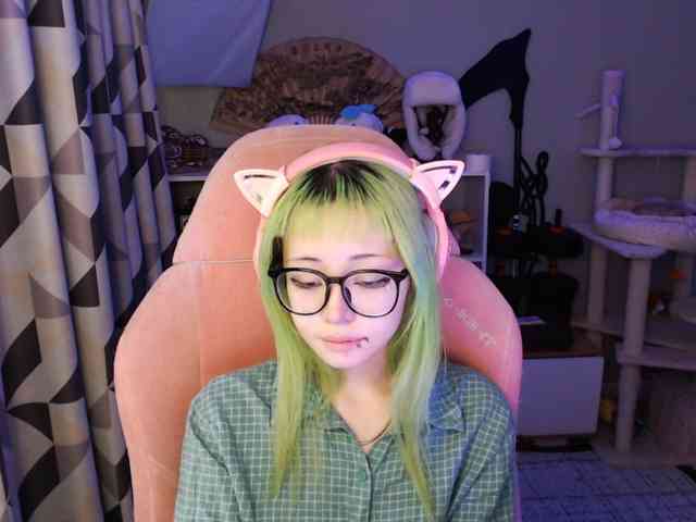 GertieCoach webcam