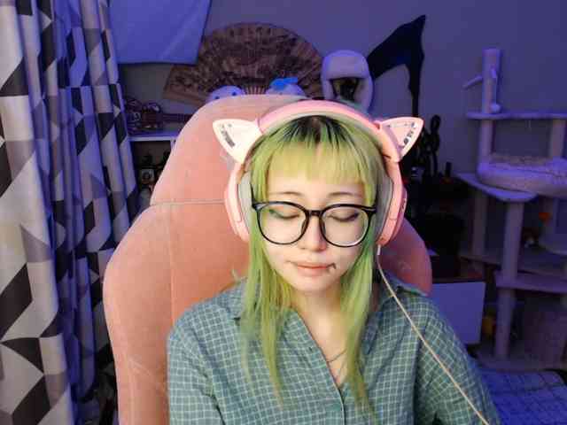 GertieCoach webcam