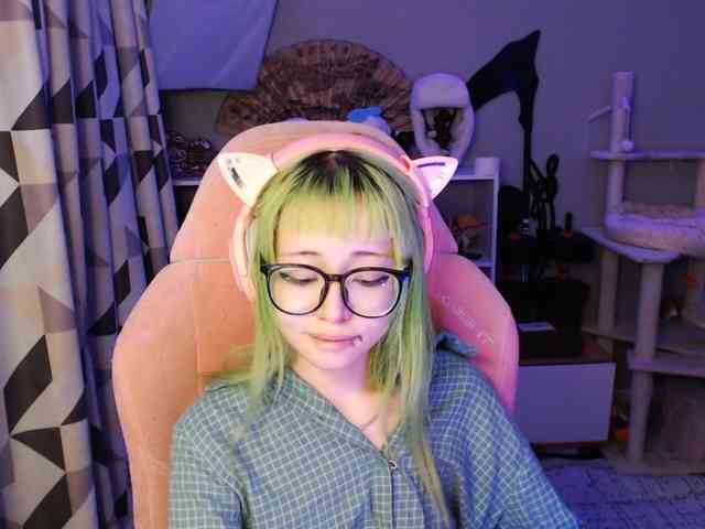 GertieCoach webcam