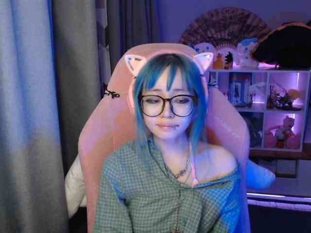 GertieCoach webcam