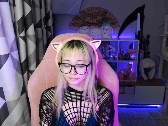 GertieCoach webcam