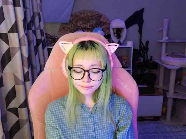 GertieCoach webcam