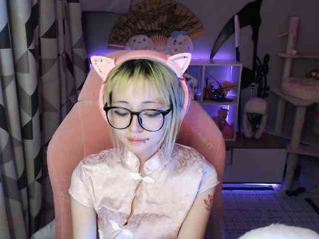 GertieCoach webcam