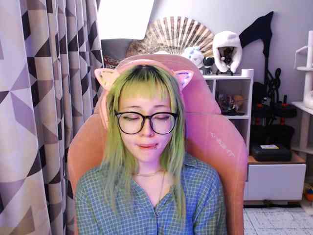 GertieCoach webcam