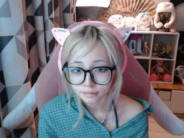 GertieCoach webcam