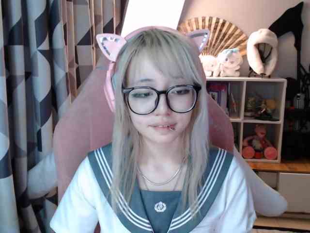 GertieCoach webcam