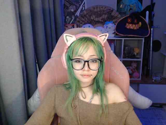 GertieCoach webcam