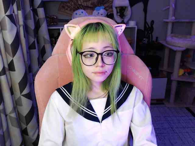GertieCoach webcam