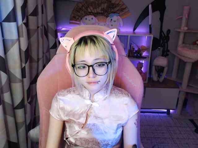 GertieCoach webcam