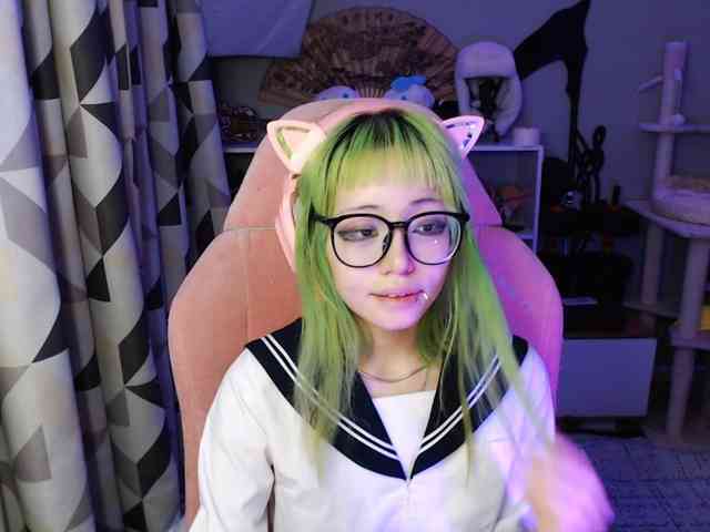 GertieCoach webcam