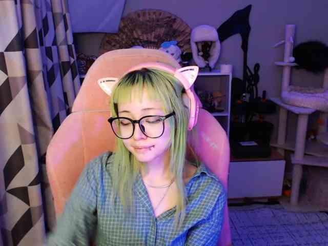 GertieCoach webcam