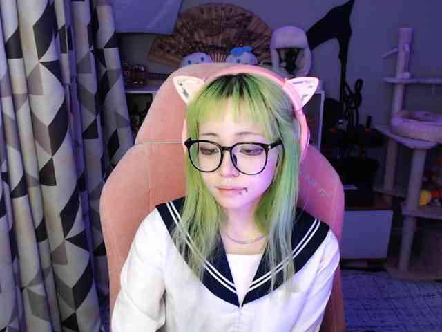 GertieCoach webcam