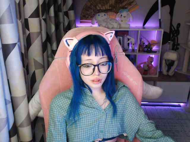 GertieCoach webcam