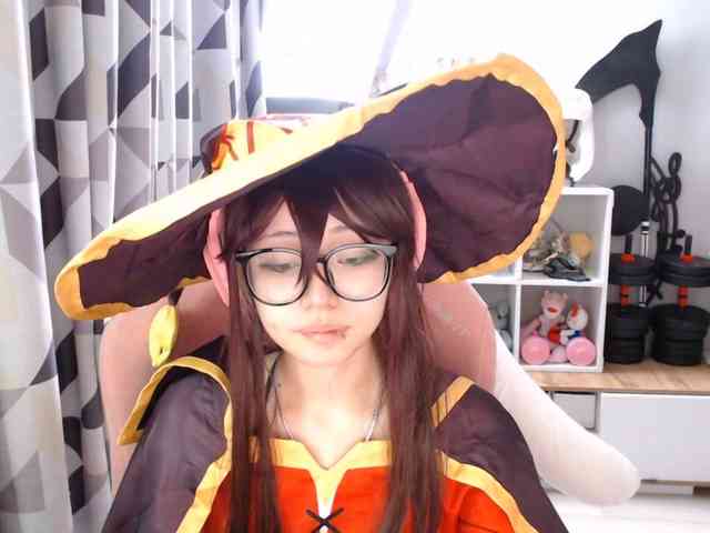 GertieCoach webcam