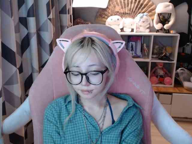 GertieCoach webcam