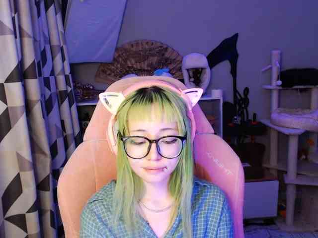 GertieCoach webcam