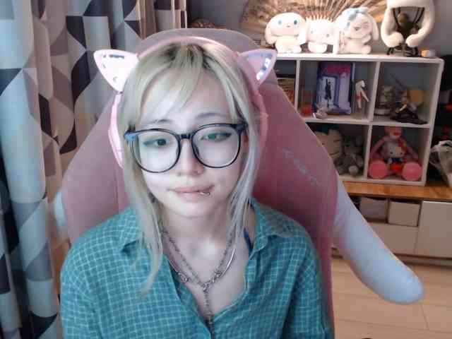 GertieCoach webcam