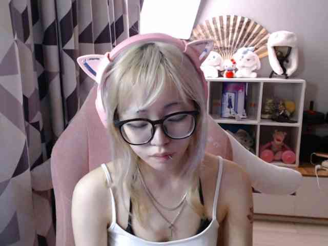 GertieCoach webcam