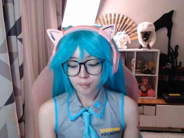 GertieCoach webcam