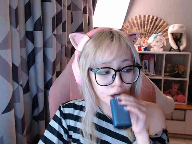 GertieCoach webcam